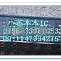 FDS6685 SOP8 Circuit Integrat