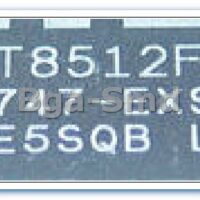 IO IT8512F EXS Circuit Integrat