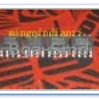 MOS 4466 4392 82 Circuit Integrat